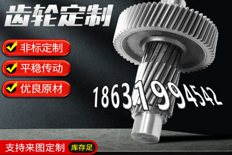 5模数厂家直销